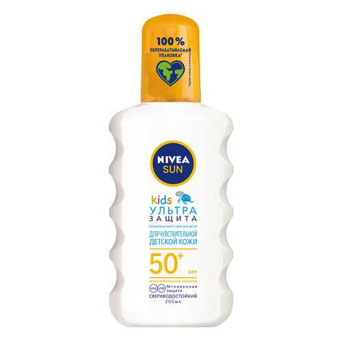 Солнцезащитное средство для детей NIVEA SUN Kids Ультра защита 200 мл в Мери Кей