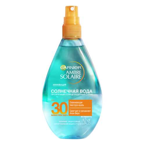 Солнцезащитное средство Garnier Ambre Solaire C5944400 в Мери Кей