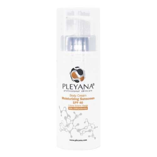 Солнцезащитный крем PLEYANA Body Cream Moisturizing Sunscreen SPF40 200 мл в Мери Кей