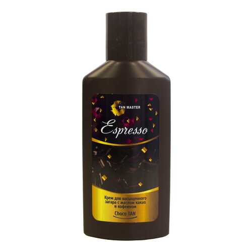Средство для солярия Tan Master Espresso 120 мл в Мери Кей