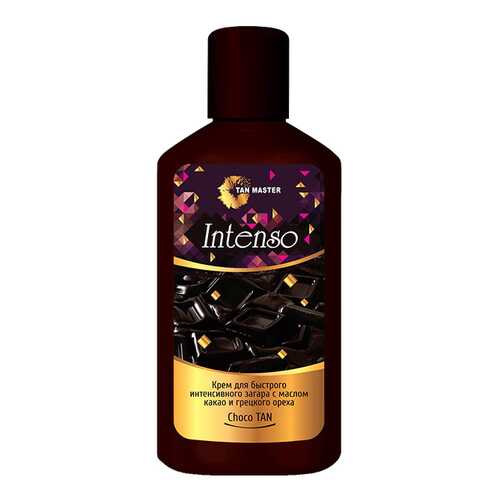 Средство для солярия Tan Master Intenso 120 мл в Мери Кей