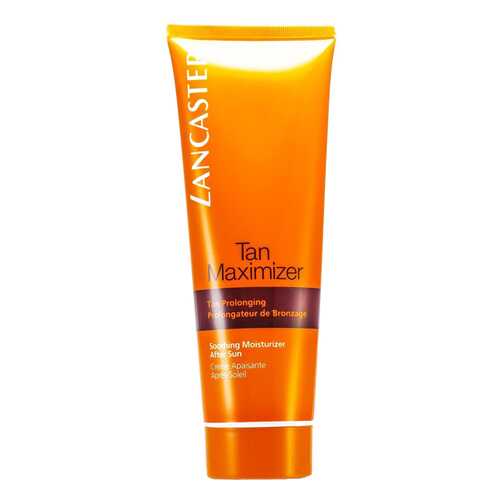 Средство после загара Lancaster Tan Maximizer Soothing Moisturizer в Мери Кей
