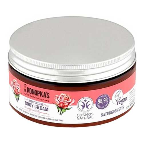 Крем для тела Dr.Konopka’s Moisturizing Body Cream 300 мл в Мери Кей