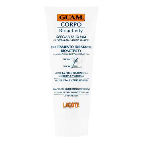 Крем для тела Guam Treatment Body Moisturizing Bioactivity 200 мл в Мери Кей