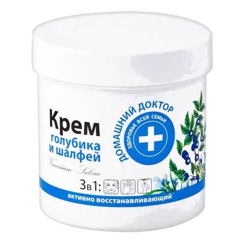 Крем Домашний доктор с голубикой и шалфеем, 250 мл в Мери Кей