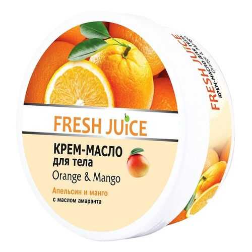 Крем-масло для тела Fresh Juice Orange & Mango Fresh 225 мл в Мери Кей