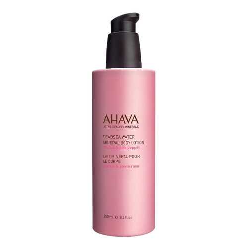 Лосьон Ahava Deadsea Water Mineral Body Lotion Cactus and Pink Pepper в Мери Кей