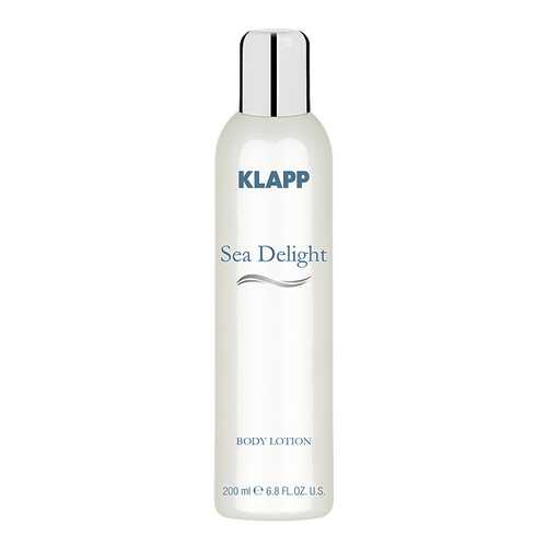 Лосьон для тела Klapp Sea Delight 200 мл в Мери Кей