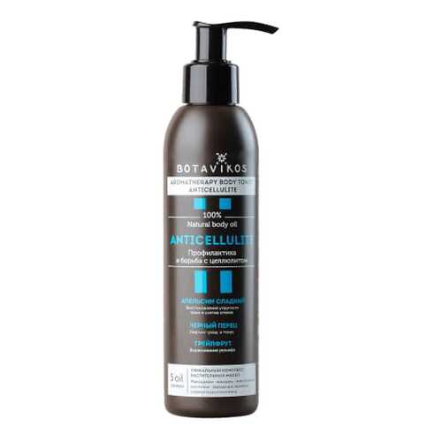 Масло для тела Botavikos 100% Natural Body Oil Tonic Anticellulite 200 мл в Мери Кей