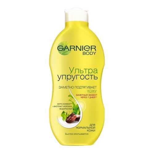 Молочко для тела Garnier Ультраупругость 250 мл в Мери Кей
