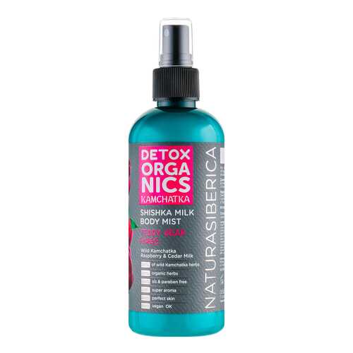 Молочко для тела Natura Siberica Detox Organics Kamchatka 270 мл в Мери Кей