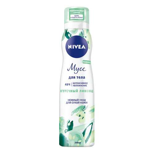 Мусс для тела NIVEA Огуречный Лимонад 200 мл в Мери Кей