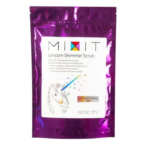 Скраб для тела Mixit Unicorn Shimmer Scrub 250 мл в Мери Кей