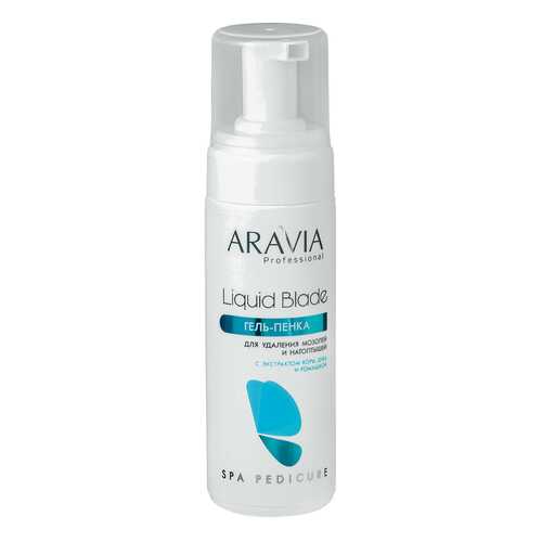 Гель для ног Aravia professional Для удаления мозолей и натоптышей 160 мл в Мери Кей