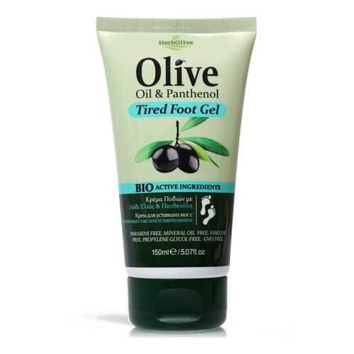 Гель для ног с пантенолом при усталости Herbolive Olive Oil&Panthenol Tired Foot Gel в Мери Кей