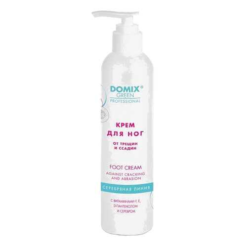Крем для ног Domix Green Professional От трещин и ссадин 250 мл в Мери Кей