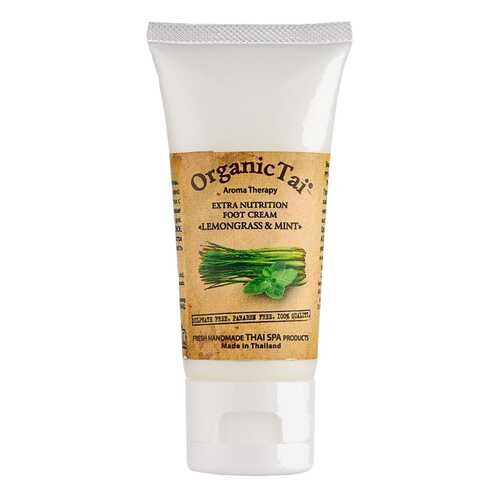 Крем для ног Organic Tai Лемонграсс и мята экстраувлажняющий, 60 мл в Мери Кей