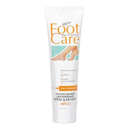 Крем интенсивный ежедневный для ног Belita Foot Care Восстановление 100 мл в Мери Кей