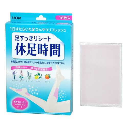 Патчи для ног Lion Cooling Kyusokujikan Sheet в Мери Кей