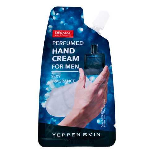 Dermal Yeppen Skin Perfumed Hand Cream For Men - Крем для рук мужской, 20 мл в Мери Кей