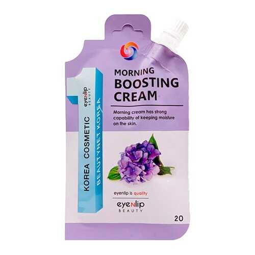 Крем для лица утренний увлажняющий Eyenlip MORNING BOOSTING CREAM 20гр в Мери Кей