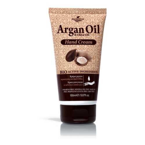 Крем для рук Arganoil с маслом арганы 150 мл в Мери Кей