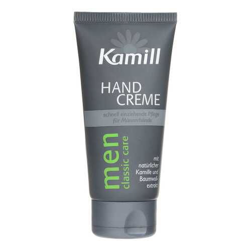 Крем для рук Kamill Handcreme Men Classic Care 75 мл в Мери Кей