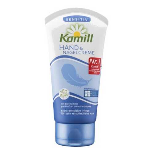 Крем для рук Kamill Sensitive 75 мл в Мери Кей