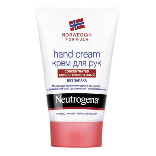 Крем для рук Neutrogena Концентрированный без запаха 50 мл в Мери Кей