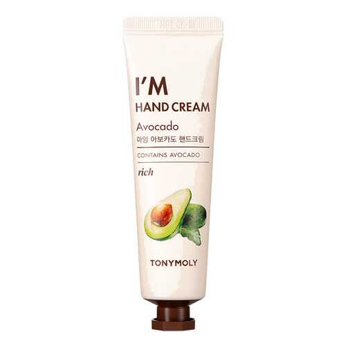 Крем для рук TonyMoly Im Avocado Hand 30 мл в Мери Кей