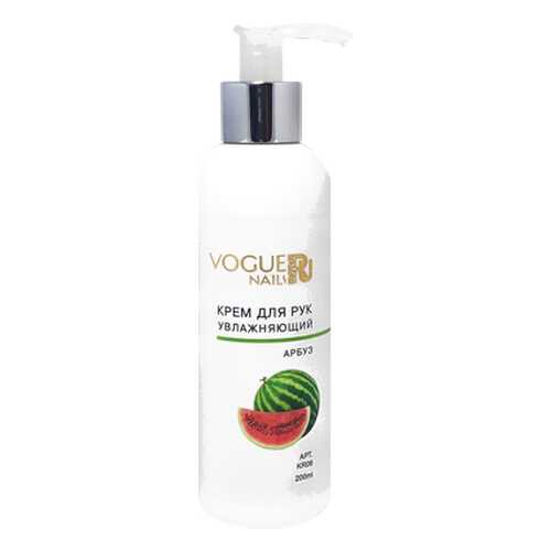 Крем для рук Vogue Nails Арбуз 200 мл в Мери Кей