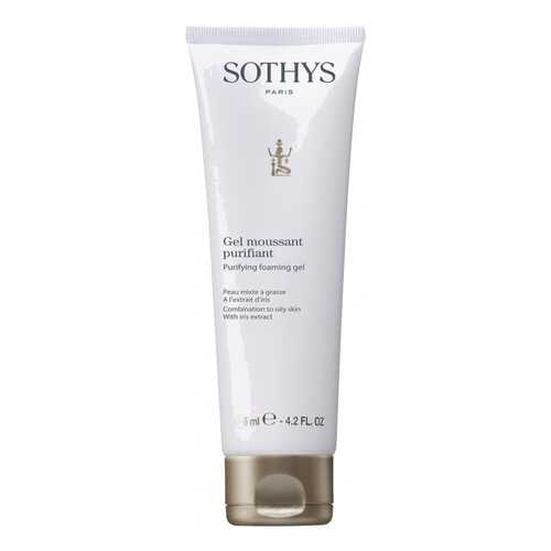 Гель для умывания Sothys Purifying Foaming Gel 125 мл в Мери Кей