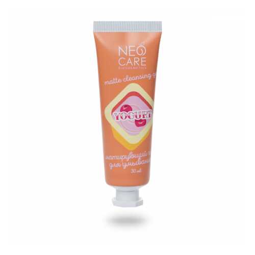 Гель для умывания Yogurt, матирующий Neo Care 30 мл в Мери Кей