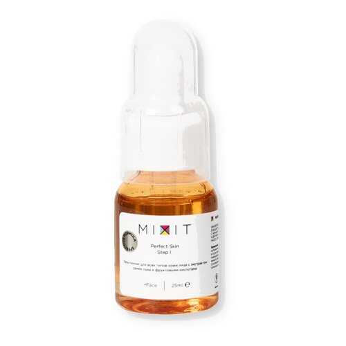 Гель-пилинг для лица Mixit Perfect Skin - Step I с фруктовыми кислотами 25 мл в Мери Кей