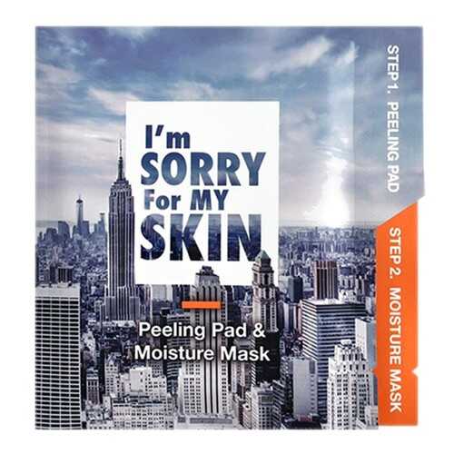 Маска для лица Ultru Im Sorry For My Skin Peeling Pad and Moisture Mask 7 г в Мери Кей