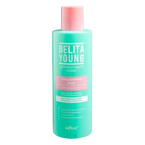 Мицеллярная вода Белита-Витэкс Belita Young в Мери Кей