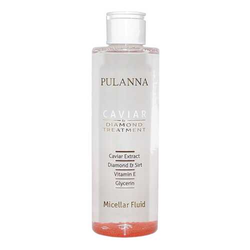 Мицеллярная вода Pulanna Caviar Micellar Fluid 200 мл в Мери Кей