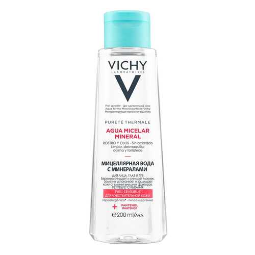 Мицеллярная вода Vichy с минералами для чувствительной кожи 200 мл в Мери Кей
