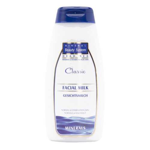 Молочко для лица Mineral Beauty System, 250 мл в Мери Кей