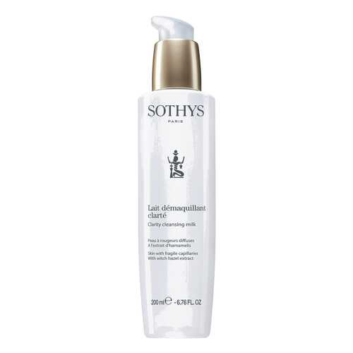 Молочко для лица Sothys Clarity Cleansing Milk 200 мл в Мери Кей