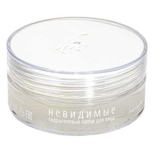 Невидимые гидрогелевые патчи для лица Premium Invisible Mask 60 штук в Мери Кей