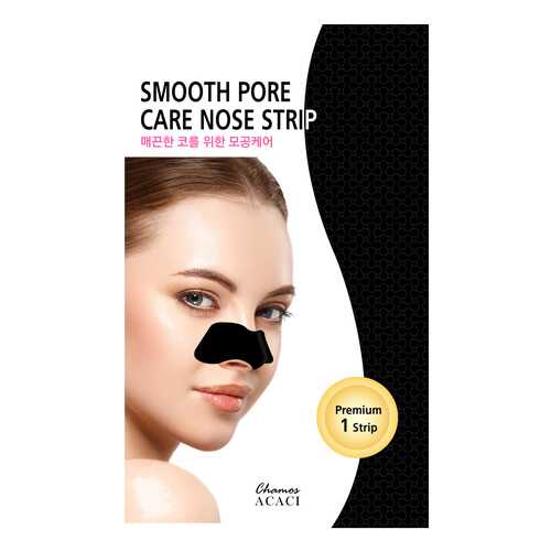 Патчи для очищения кожи Chamos Acaci Smooth Pore Care Nose Strip 3 г в Мери Кей