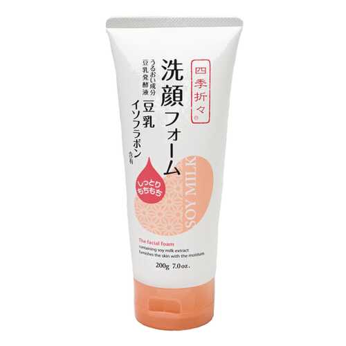 Пенка для умывания Kumano Cosmetics Facial Foam 200 г в Мери Кей