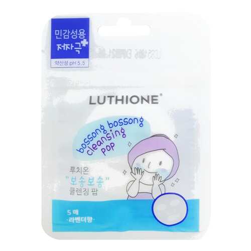 Пенка для умывания Luthione Boddle Boddle Cleansing Pop for Sensitive Skin 5 шт 5 г в Мери Кей