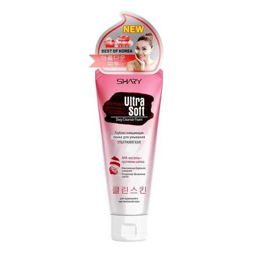 Пенка для умывания SHARY Ultra Soft ультрамягкая, глубокоочищающая, 100 мл в Мери Кей