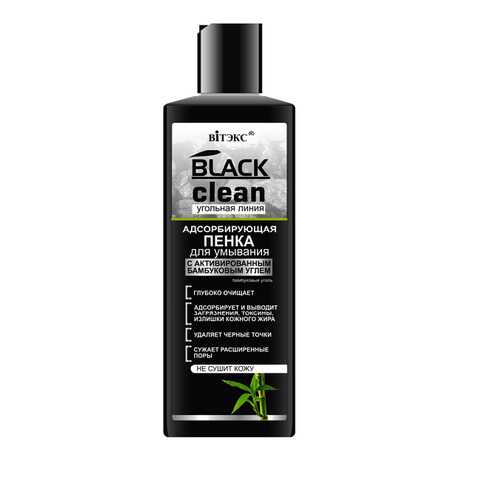 Пенка для умывания Vitex BLACK CLEAN ПЕНКА в Мери Кей