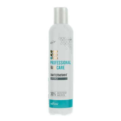 Пилинг для лица Белита Professional Face Care в Мери Кей