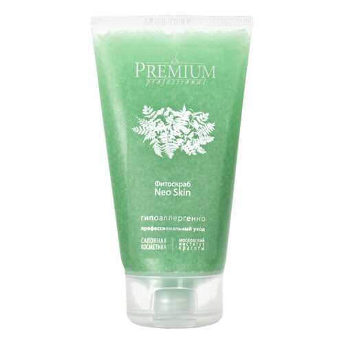 Скраб для лица Premium Neo Skin 150 мл в Мери Кей