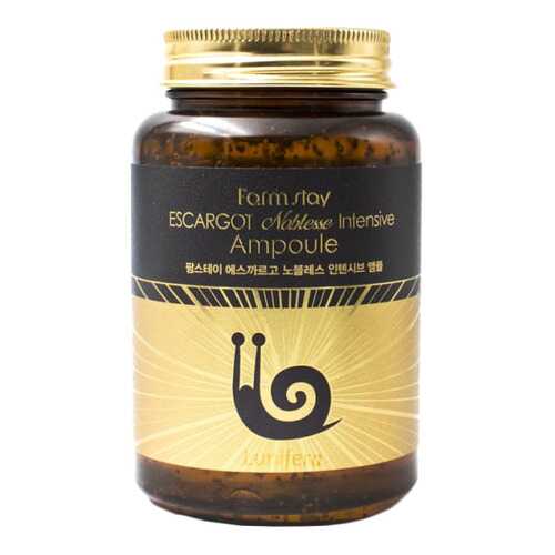 Сыворотка для лица Farm Stay Escargot Noblesse Intensive Ampoule 250 мл в Мери Кей