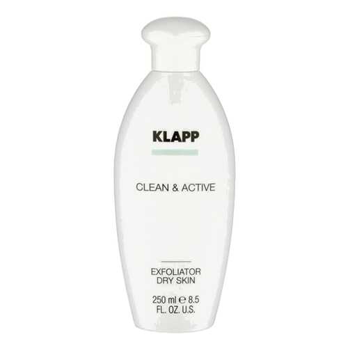 Тоник для лица Klapp Clean & Active Эксфолиатор для сухой кожи 250 мл в Мери Кей